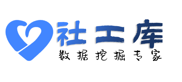 Hello World社工库查老公陌陌账号